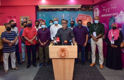ހިޔާނާތުގެ ލިސްޓު އާންމުކުރީ އަބުރު ކަތިލަން، އަޑީގައި ތިބި މީހުންގެ ނަމެއް ނެތް: ޕީޕީއެމް