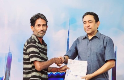 ޔާމީން ފުލުފުލުން ގާނޫނާ ހިލާފު، އިދާރާތަކުގެ "އަނގަ ބަންދު"!