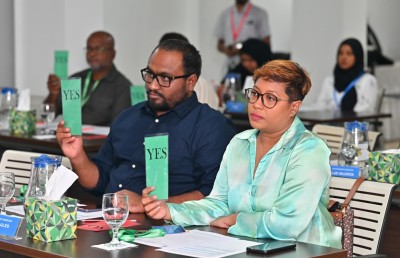 އެފްއޭއެމް ކޮންގްރެސްގައި ގިނަ ކްލަބްތައް ބައިވެރިވާކަށް ފުރުސަތެއް ނުދިން