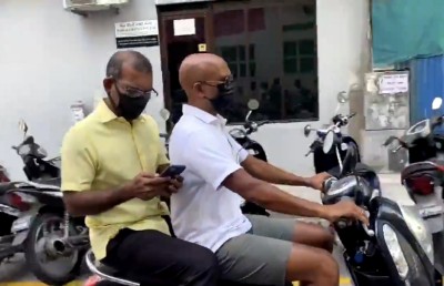 އެމްއެންޑީއެފްގެ އެންމެ މަތީ ސެކިއުރިޓީ ހާދަ މޮޅޭ!