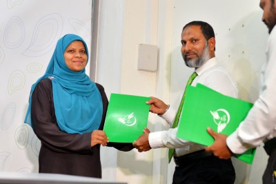 އަދާލަތުގެ ރައީސްކަމަށް އަންހެނަކު އައުން މަނާ، އިންސާފުތަ؟