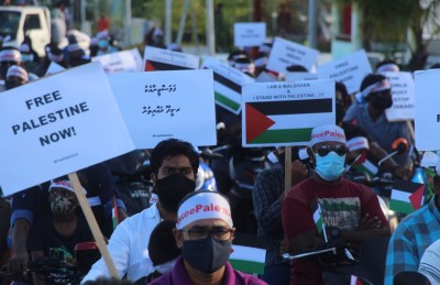 ފަލަސްތީނާ އެކު ރާއްޖެ؛ މަލާމަތްކުރި ބިދޭސީއަކު ހޫނު ފެނަށް