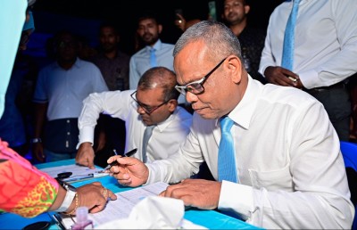 ހިތަދޫ މެދު ދާއިރާގެ މެންބަރު ނަން ނަންގަވައިފި