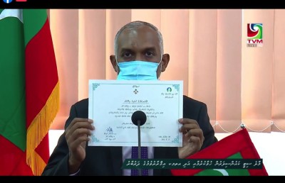 މާލޭގެ އާ މޭޔަރާއެކު ކައުންސިލަރުން ހުވާކޮށްފި