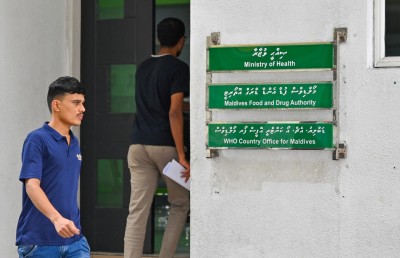 ކާބޯތަކެތީގެ ހިދުމަތް ދޭ ތަންތަން ބަލައި ފާސްކުރަނީ