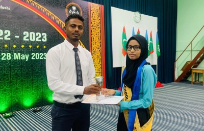 އިނގިރޭސިން ދުނިޔޭގެ އެއް ވަނައާ އެކު އަމްނާ ހއ. އަތޮޅު މަދަރުސާއަށް ހޯދައިދިން ކާމިޔާބީ
