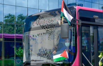 މި ޒުވާނުން ފަލަސްތީނުގެ 2،000 ދިދަ ބަހައިފި