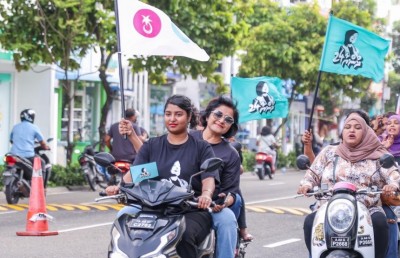 ޕީއެންސީގެ ޕްރައިމަރީން ބަލިވި ބައެއް ކެންޑިޑޭޓުން އަމިއްލަ ގޮތުން ވާދަކުރަނީ!