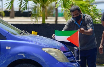 ފަލަސްތީނުގެ ދިދަ ބޭނުންވާ ވަރަށް ނުފެހިފައި