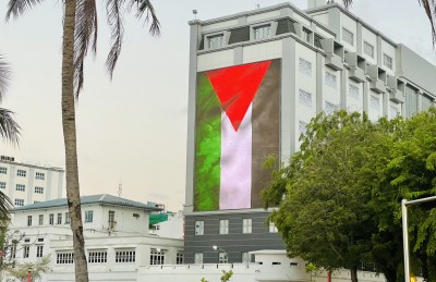 ފަލަސްތީނަށްޓަކައި ދިވެހިން އެއްބައެއްގެ ގޮތުގައި!