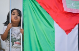 ރައީސް ވެސް ފަލަސްތީނުގެ ދިދަޔަކުން ހާމަކުރެއްވީ ތާއީދު