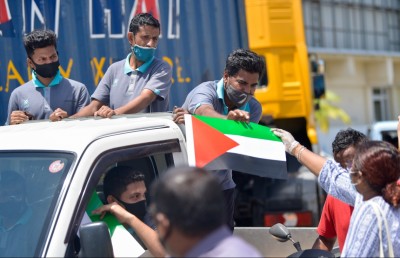 މި ޒުވާނުން ފަލަސްތީނުގެ 2،000 ދިދަ ބަހައިފި