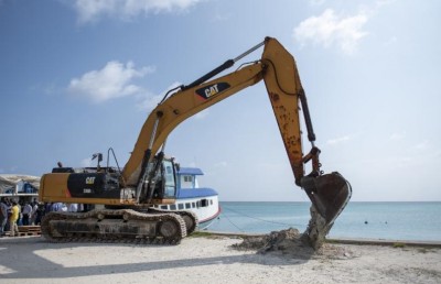 ލާމަރުކަޒީ ރާއްޖޭގެ ތަސައްވަރު ހަގީގަތަކާ ގާތަށް