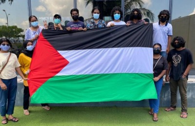 މި ޒުވާނުން ފަލަސްތީނުގެ 2،000 ދިދަ ބަހައިފި