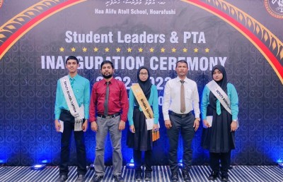 އިނގިރޭސިން ދުނިޔޭގެ އެއް ވަނައާ އެކު އަމްނާ ހއ. އަތޮޅު މަދަރުސާއަށް ހޯދައިދިން ކާމިޔާބީ