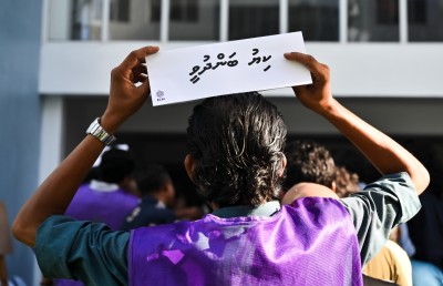 މަޖިލިސް އިންތިހާބު: 368 ކެންޑިޑޭޓުން، އެންމެ ގިނައީ އަމިއްލަ ގޮތުން ވާދަކުރާ މީހުން