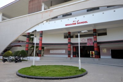 ޣާޒީ ސްކޫލުގެ ޓީޗަރަކު ޕޮޒިޓިވްވެ، ގިނަ ޓީޗަރުންތަކެއް ކަރަންޓިނަށް