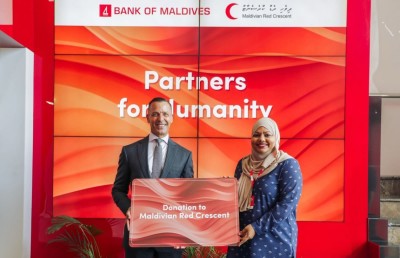 ރެޑްކްރެސެންޓުގެ އިނީޝިއޭޓިވްއާ ބީއެމްއެލްއިން ގުޅިއްޖެ