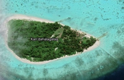 ޓޫރިޒަމަށް އަލަށް ހުޅުވައިލި 23 ރަށުގެ އަގު ދަށްކޮށްފި