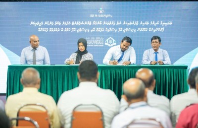 ޒަކާތު ފަންޑުން އަހަރަކު 10 ކުދިންގެ ބޯންމެރޯ ހަދައިދޭން ސޮއިކޮށްފި