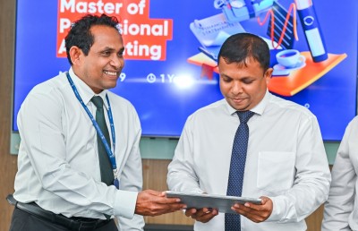 ވިލާ ކޮލެޖުގައި އާ ޕްރޮފެޝަނަލް އެކައުންޓިން މާސްޓާސް ކޯހެއް