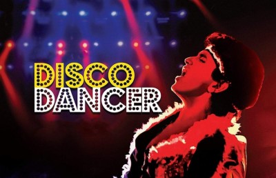 މިތުންގެ "ޑިސްކޯ ޑާންސަރު" ޕްލޭއަކަށް ހަދަނީ