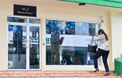 ސަރުކާރުން އެސްބީއައި އަށް 1.5 ބިލިއަން ރުފިޔާ އަދި ދަައްކަން އެބައޮތް!