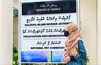 ކުންފުނިތަކުގެ ފައިނޭންޝަލް ޕޮލިސީ އެއްގޮތްކުރުމުގެ މަސައްކަތް ފަށަނީ