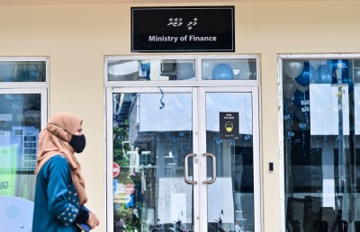 ނެގި ލޯނުތަކަށް 450 މިލިއަން ރުފިޔާ އަނބުރާ ދައްކައިފި