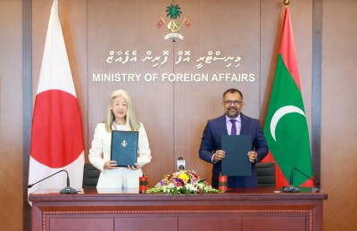 ޑިޖިޓަލް ބްރޯޑްކާސްޓިން ނެޓްވާކަށް ޖަޕާނުން އިތުރު 3.5 މިލިއަން ޑޮލަރުގެ ހިލޭ އެހީ