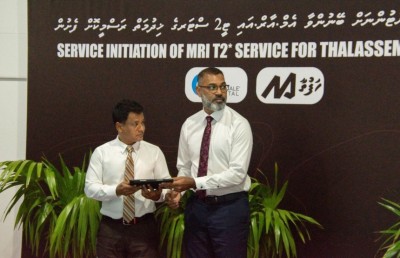 ހަށިގަނޑުގައި ދަގަނޑު ހުރި މިންވަރު މޮނީޓާކުރާ ހިދުމަތް ހުޅުމާލެ ހޮސްޕިޓަލުން ފަށައިފި