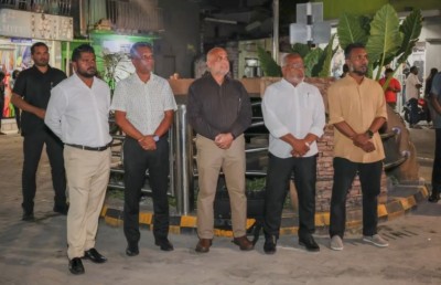 ބާ ޖަމާލުއްދީން ހުރި ބިމުގައި އަންޑާގްރައުންޑް ޕާކިން އަކާއި ޕާކެއް