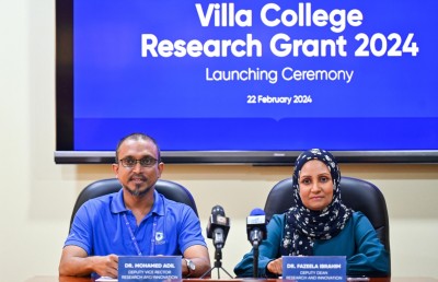 ވިލާ ކޮލެޖުގެ ސްޓާފުންނަށް ދޭ ގްރާންޓަށް ހުޅުވާލައިފި