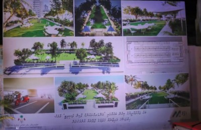 ބާ ޖަމާލުއްދީން ހުރި ބިމުގައި އަންޑާގްރައުންޑް ޕާކިން އަކާއި ޕާކެއް