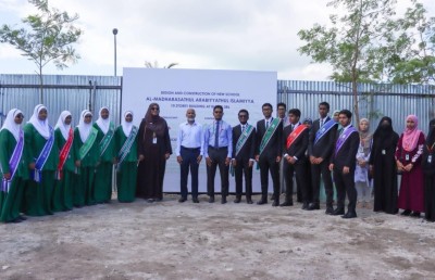 ދެ އަހަރުން ނިންމާ ގޮތަށް އަރަބިއްޔާ ސްކޫލްގެ އާ އިމާރާތުގެ އަމަލީ މަސައްކަތް ފަށައިފި