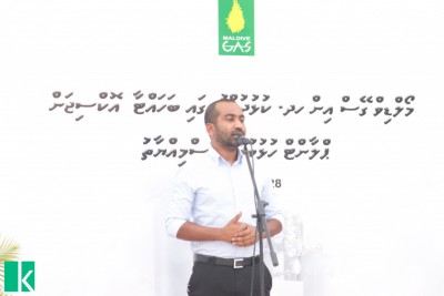 މޯލްޑިވް ގޭސްގެ އެކްޓިން އެމްޑީ އިކްރާމްގެ މައްސަލައެއް ބަލަނީ