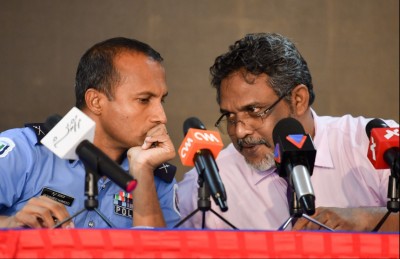 އެމްއެމްޕީއާރުސީގެ ޚިޔާނާތުގައި ހިމެނޭ ރަށްތަކާއި ފަޅުތައް ދައުލަތަށް ނަގަންޖެހޭ
