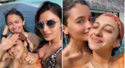 އާލިއާ ބަޓް ރާއްޖޭގައި