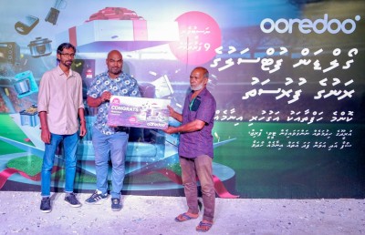 ގޯލްޑަން ފުޓްސަލް ޗެލެންޖުގައި ކުރިއަށްދާ އުރީދޫ ޕްރޮމޯޝަނުގެ ނަސީބުވެރިން ހޮވައިފި