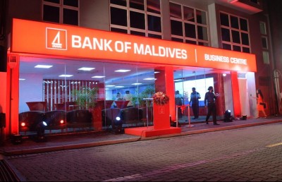 މާދަމާއިން ފެށިގެން ބީއެމްއެލްގެ ބްރާންޗްތައް ބަންދުވާނެ