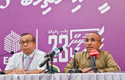 ރޯދަމަހު އިންތިހާބު ނުބޭއްވޭ ގޮތަށް ބިލް ފާސްކުރުމުން އީސީން މަޝްވަރާ އަށް
