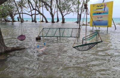 ރަށްރަށަށް އުދަ އަރައި ގެއްލުންވަނީ