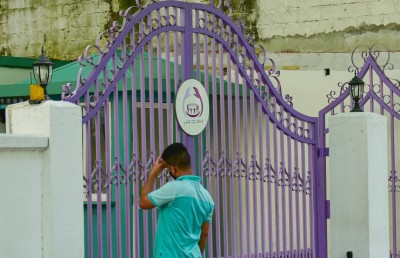 މިހާރު ފަރުވާ ބޭނުން ވަނީ އެންޑީއޭ އަށް!