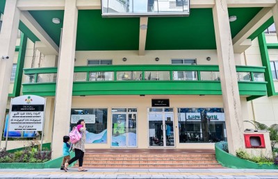 އެސްއޯއީތައް ރިފޯމު ކުރަން ތިން އެކްސްޕާޓުން ހޯދަނީ