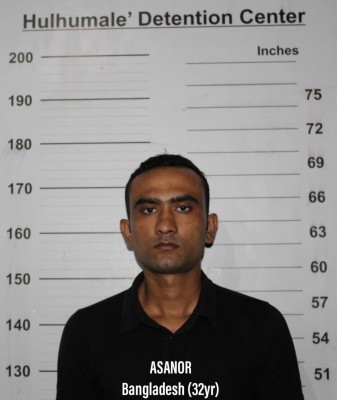 ހުޅުމާލޭ ޑިޓެންޝަން ސެންޓަރުގައި ހުރި ބިދޭސީއަކު ފިލައިފި