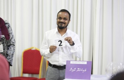 ސަގީފު: ރައްޔިތުންގެ ރައްޔިތެއްގެ ގޮތުގައި އަޑުއުފުލުމަށް!