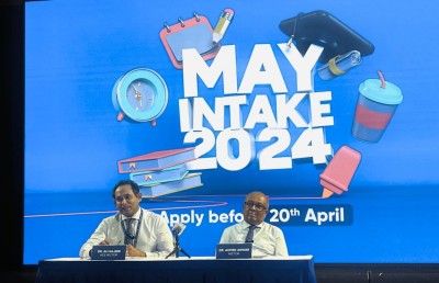 ވިލާ ކޮލެޖުން މެއި މަހުގެ އިންޓޭކަށް ހުޅުވާލައިފި