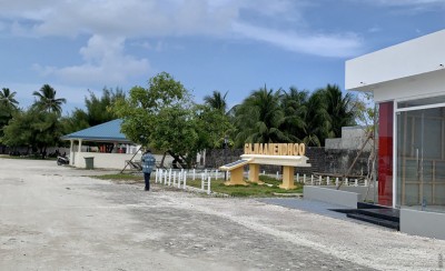 މާމެންދޫ މާރާމާރީއާ ގުޅިގެން ތިން މީހަކު ހައްޔަރުކޮށްފި
