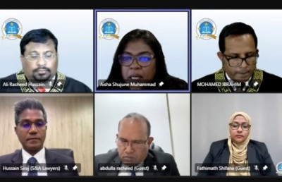 "ހަވީރު" އަކީ ޑރ. ޒާހިރުގެ މިލްކެއް: ސުޕްރީމް ކޯޓު