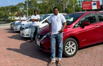 ކާރު އެމްވީއިން ޑިސްކައުންޓް ދޭ ޕްރޮމޯޝަނެއް